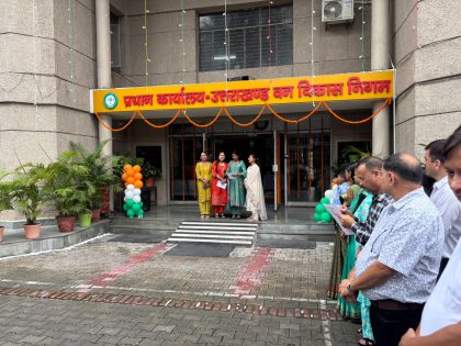 80th Independence Day of India 15-August-2026 – photo 6
