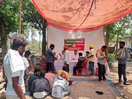 Camp at Ramnagar
