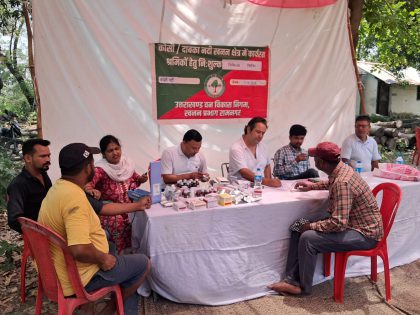 Camp at Ramnagar